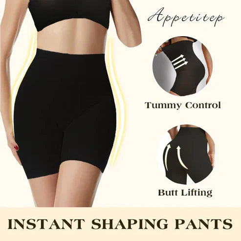 High-waisted tummy control butt lifting pants