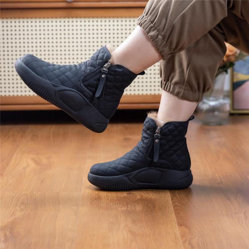 Women's Comfortable Plush Boot - Beatriz
